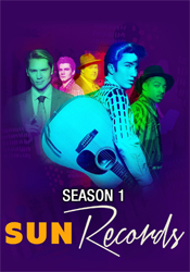 Photo of 2017 Sun Records